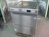 【ダイワ】【業務用】【中古】　食器洗浄機　DDW-UE4(13-50)◎　三相200V　※50Hz専用|アンダーカウンター|【業務用】【中古】食器洗浄機が定価最大90％OFF！