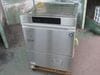 【ホシザキ】【業務用】【中古】　食器洗浄機　JWE-400TUC◎　単相100V|アンダーカウンター|【業務用】【中古】食器洗浄機が定価最大90％OFF！