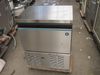 【ホシザキ】【業務用】【中古】　製氷機　IM-45M-1　45kg　単相100V|キューブタイプ製氷機|【業務用】【中古】製氷機が定価最大90％OFF！