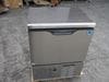 【ダイワ】【業務用】【中古】　製氷機　DRI-45LME　45kg　単相100V|キューブタイプ製氷機|【業務用】【中古】製氷機が定価最大90％OFF！