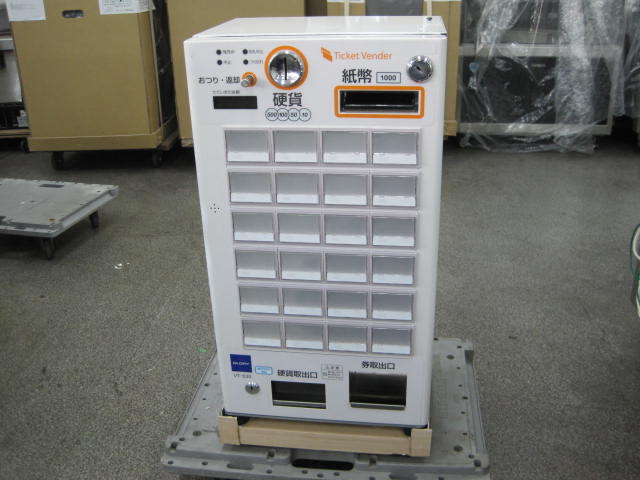 グローリー】【業務用】【中古】 券売機 VT-S20-H 単相100V