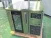 【ホシザキ】【業務用】【中古】　ドゥコンディショナー　HDC-7S1TA*　単相100V|【業務用】【中古・新品】ドゥコンディショナーが定価最大90％OFF！