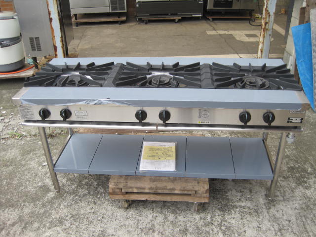 中古 コメット 2年使用 コメットアンテナ UHV-9 中古品 最終値引き