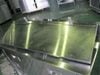 【W900xD300xH200mm】【業務用】【中古】　上棚　C8095|棚|【業務用】【中古】作業機器(板金)が定価最大90％OFF！