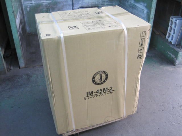 �ڥۥ������ۡڶ�̳�ѡۡڿ��ʡۡ���ɹ����IM-45M-2��45kg��ñ��100V