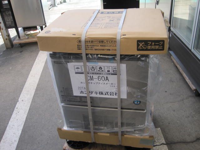 �ڥۥ������ۡڶ�̳�ѡۡڿ��ʡۡ����åץ�������ɹ����CM-60A��60kg��ñ��100V