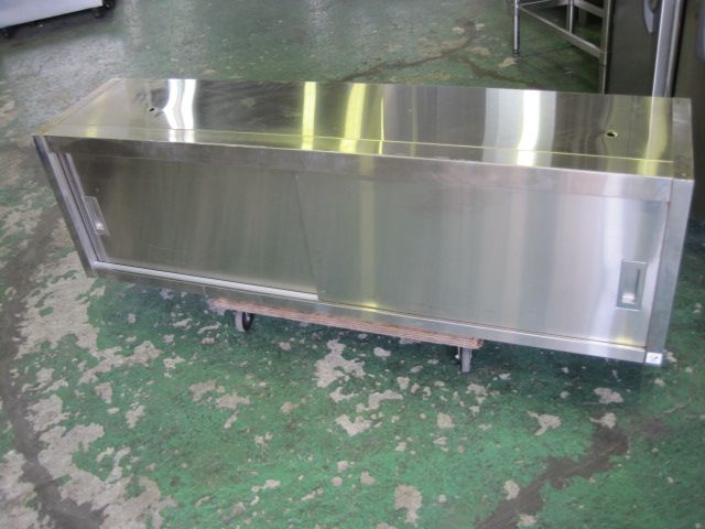 【W1500xD350xD450mm】【業務用】【中古】 吊戸棚 C8125
