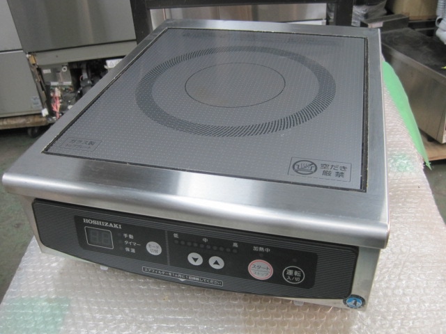 ホシザキ】【業務用】【中古】 IHコンロ HIH-2CE-1 単相200V ｜中古