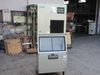 【ホシザキ】【業務用】【中古】　チップアイス製氷機　CM-300AK-SA*　三相200V|チップアイス製氷機|【業務用】【中古】製氷機が定価最大90％OFF！