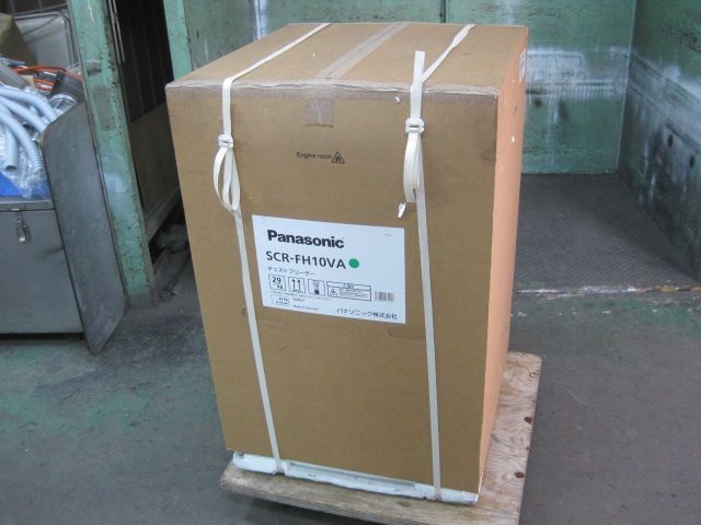 【パナソニック】【業務用】【未使用新古品】 チェストフリーザー SCR-FH10VA 単相100V
