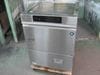 【ホシザキ】【業務用】【中古】　食器洗浄機　JWE-400TUC◎　単相100V|アンダーカウンター|【業務用】【中古】食器洗浄機が定価最大90％OFF！
