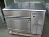 【ホシザキ】【業務用】【中古】　製氷機　IM-95TM-1　95kg　単相100V|キューブタイプ製氷機|【業務用】【中古】製氷機が定価最大90％OFF！