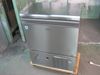 【ダイワ】【業務用】【中古】　製氷機　DRI-45LMF　45kg　単相100V|キューブタイプ製氷機|【業務用】【中古】製氷機が定価最大90％OFF！