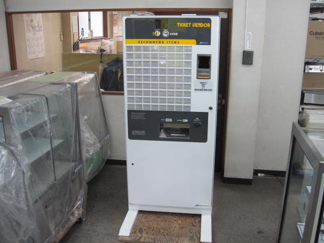 ����šۼǱ�����ۻ�ʾ�б����䵡��KB-272EX2��ñ��100V��2022ǯ��