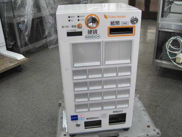 中古】グローリー 券売機 VT-S20-F 単相100V｜2023年製 ｜中古厨房機器