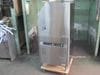 【ホシザキ】【業務用】【中古】　食器洗浄機　JWE-450RUB3-L◎　三相200V|ドアタイプ|【業務用】【中古】食器洗浄機が定価最大90％OFF！