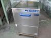 【マルゼン】【業務用】【中古】　食器洗浄機　MDKLTB8E◎　三相200V|アンダーカウンター|【業務用】【中古】食器洗浄機が定価最大90％OFF！
