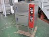 【フクシマガリレイ】【業務用】【中古】　ドゥコンディショナー　QED-208DCLS2M*　単相100V|【業務用】【中古・新品】ドゥコンディショナーが定価最大90％OFF！
