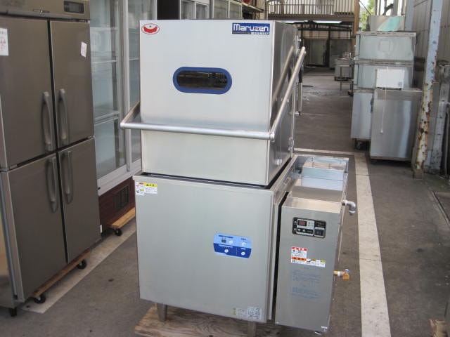 【マルゼン】【業務用】【未使用新古品】　食器洗浄機　MDDGHB8ER*　三相200V／都市ガス　※ブースター一体型|食器洗浄機|【業務用】未使用新古品が定価最大90％OFF！