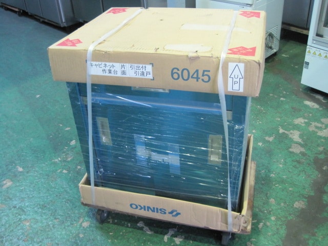 W600xD450xH800mmۡڶ̳ѡ̤ۡѿʡۡФĴ桡C8190