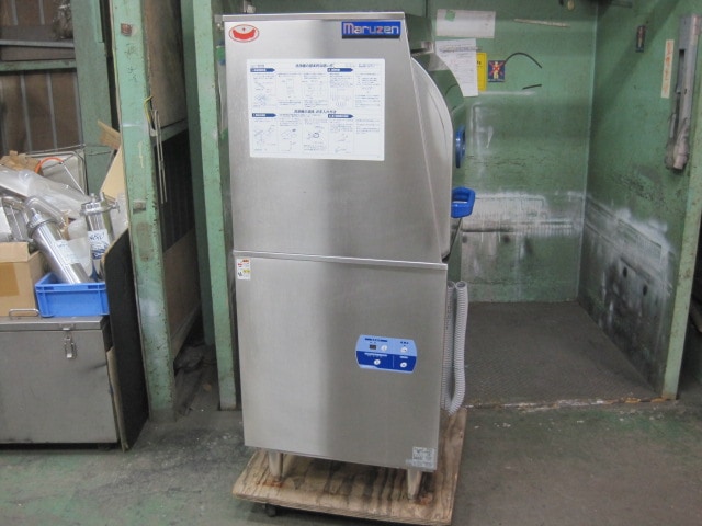 中古】マルゼン 食器洗浄機 MDRTBR8E◎ 三相200V｜2022年製 ｜中古厨房