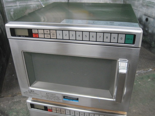 ホシザキ】【業務用】【中古】 電子レンジ HMN-18C 単相200V ｜中古