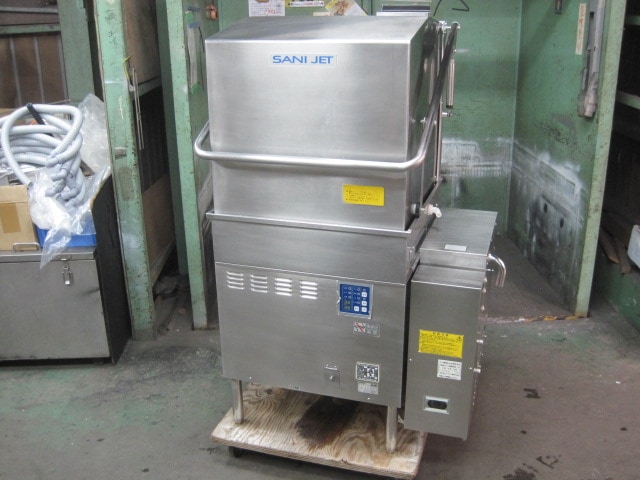 中古】日本洗浄機 食器洗浄機 SD113GSB* 三相200V／都市ガス ※50Hz専用