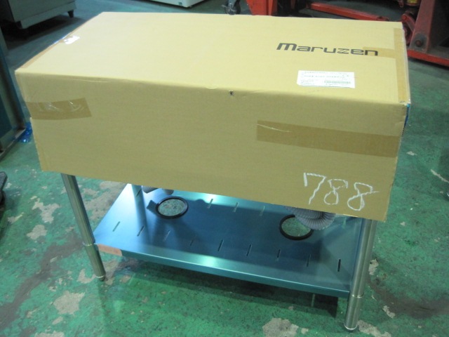 ��W900xD450xH800mm�ۡڶ�̳�ѡۡ�̤���ѿ����ʡۡ�2�奷�󥯡�C8250