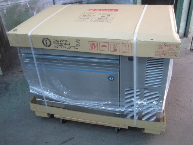 新品】ホシザキ 製氷機 IM-95TM-1 95kg 単相100V ｜中古厨房機器のヤマ 