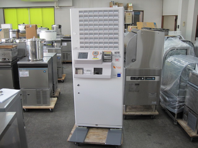 ����šۥ������꡼�����䵡��VT-G20M��ñ��100V������ۻ�ʾ�����ס�2020ǯ��