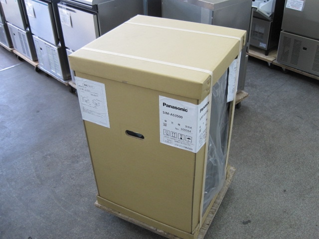 パナソニック】【業務用】【中古】 製氷機 SIM-DS85U 85kg 単相100V