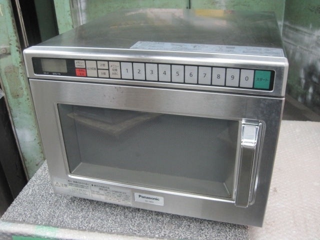 パナソニック】【業務用】【中古】 電子レンジ NE-1802 単相200V