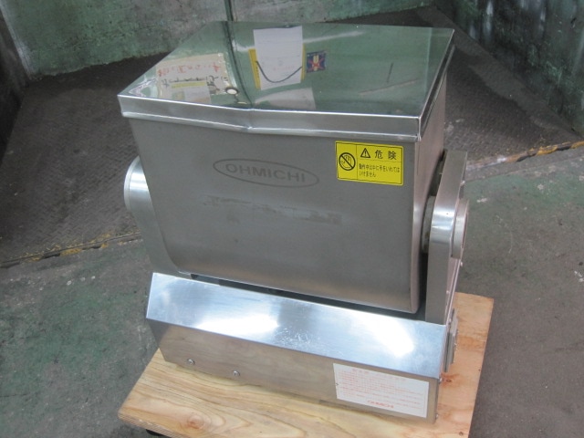 エスケーミキサー】【業務用】【中古】 ミキサー SK-20◎ 三相200V