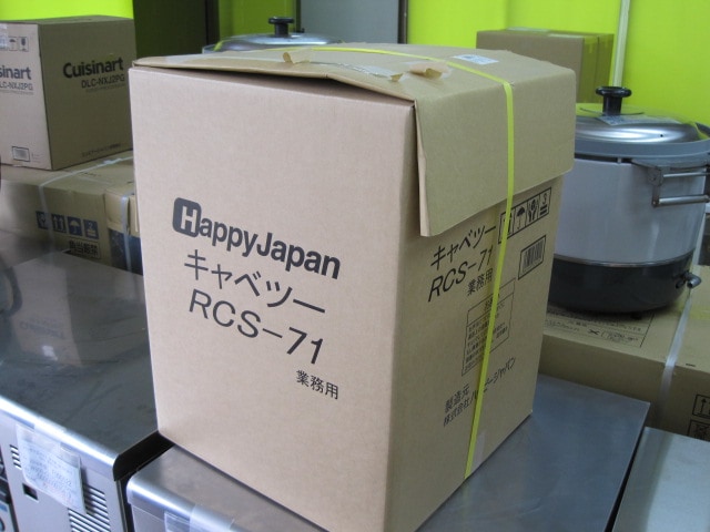 �ڿ��ʡۥϥåԡ�����ѥ󡡥���٥ĥ��饤������RCS-71��ñ��100V