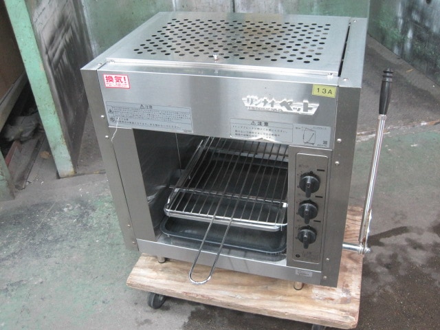 ����šۥ��ʥ�������顼��RGP-43SV���Իԥ�����2021ǯ��