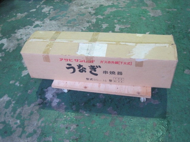 ��̤���ѡۥ����ҥ����åɡ����ʤ����ƴSG-15�����Իԥ���