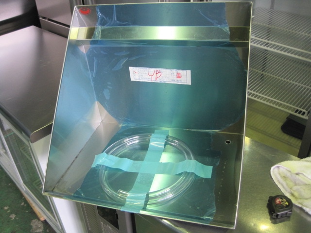 ��̤���ѡۿ��ڤ�ê��C8495����W520xD400xH440mm��