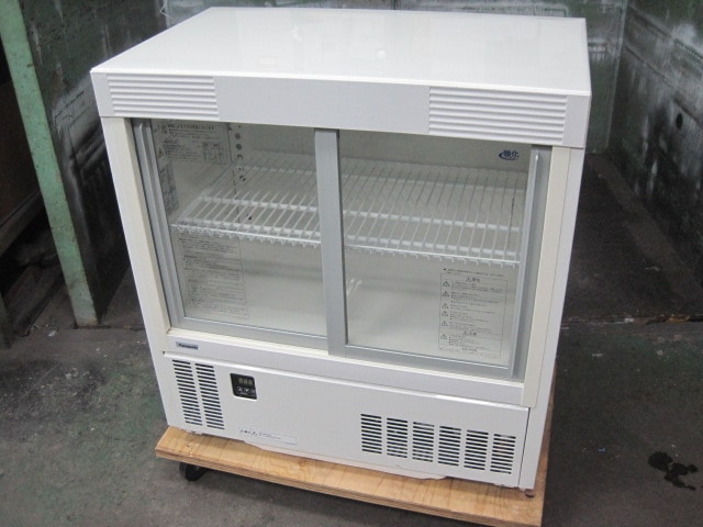 中古】パナソニック 冷蔵ショーケース SMR-UZ45 単相100V｜2025年製 