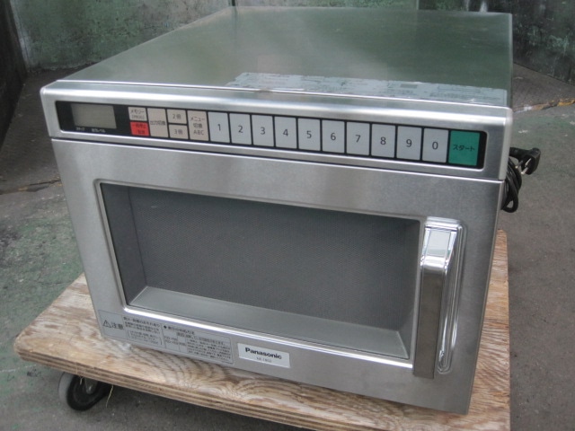 業務用】【中古】電子レンジ ｜ 中古厨房機器のヤマチュードットコム