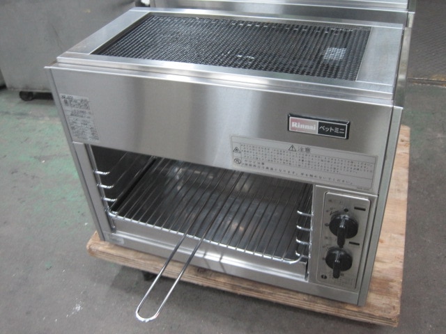 福岡市配送無料　Maruzen ステンレス ガスグリル 中古 都市ガス用 中古】マルゼン グリラー MGK-084U 都市ガス ｜中古厨房機器のヤマ
