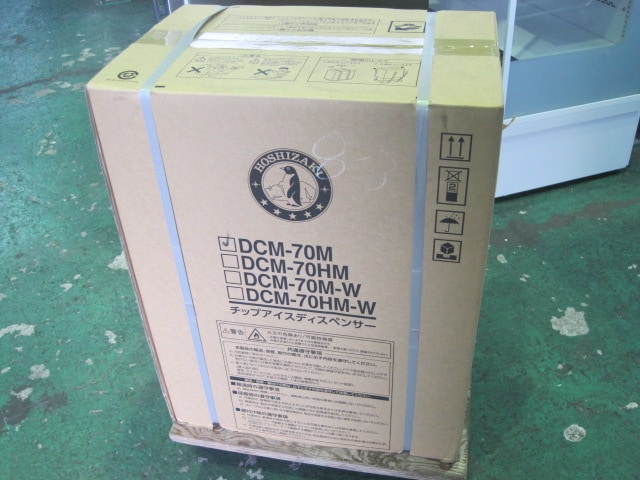 �ڿ��ʡۥۥ����������åץ������ǥ����ڥ󥵡���DCM-70M����ñ��100V