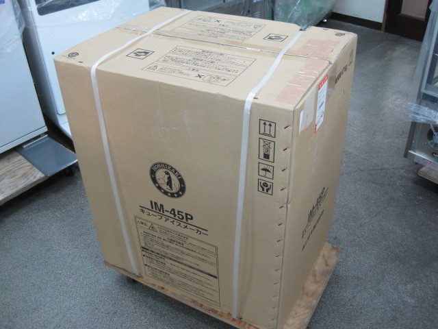 �ڿ��ʡۥۥ���������ɹ����IM-45P��45kg��ñ��100V