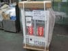�ڿ��ʡۥѥʥ��˥å�����¢���硼��������SMR-MZ48S��ñ��100V