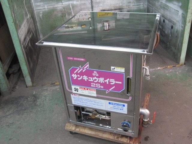中古】品川工業所 サンキュウボイラー SB-2S-142* プロパンガス ｜中古