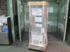 �ڿ��ʡۥѥʥ��˥å�����¢���硼��������SSR-DXZ170A��ñ��100V