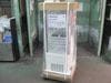 �ڿ��ʡۥѥʥ��˥å�����¢���硼��������SSR-Z165A��ñ��100V