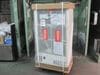 �ڿ��ʡۥѥʥ��˥å�����¢���硼��������SMR-HZ129��ñ��100V