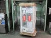 �ڿ��ʡۥѥʥ��˥å�����¢���硼��������SMR-HZ138��ñ��100V