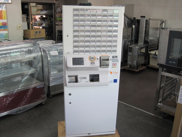 中古】グローリー 券売機 VT-G20M-H 単相100V｜2021年製 ｜中古厨房