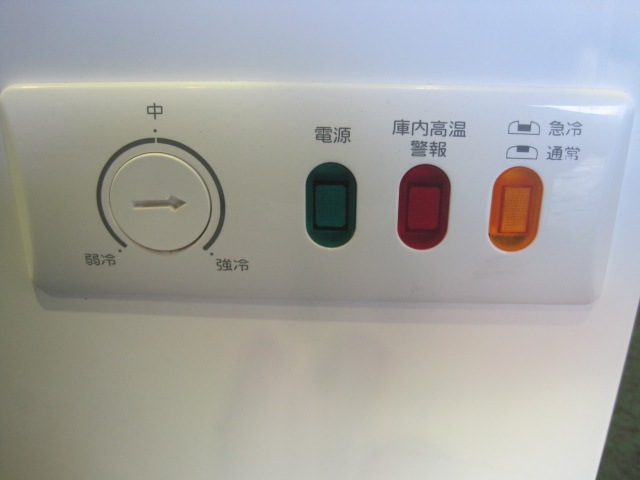 ����šۥѥʥ��˥å������ॹ�ȥå�����SCR-RH28VA*��ñ��100V��2020ǯ��